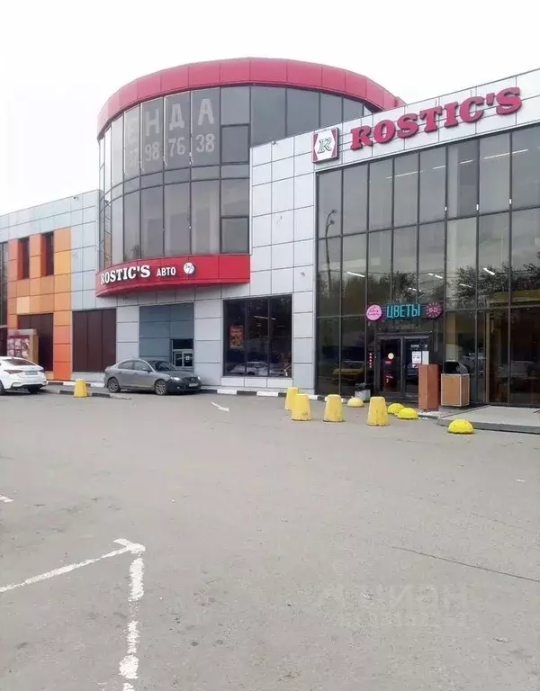 Помещение свободного назначения в Московская область, Балашиха ... - Фото 1