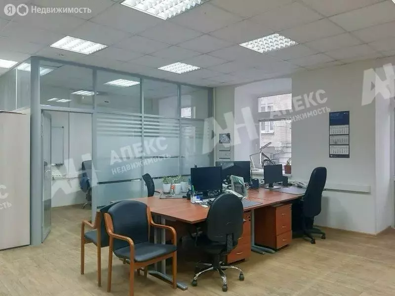 Офис (98 м) - Фото 2