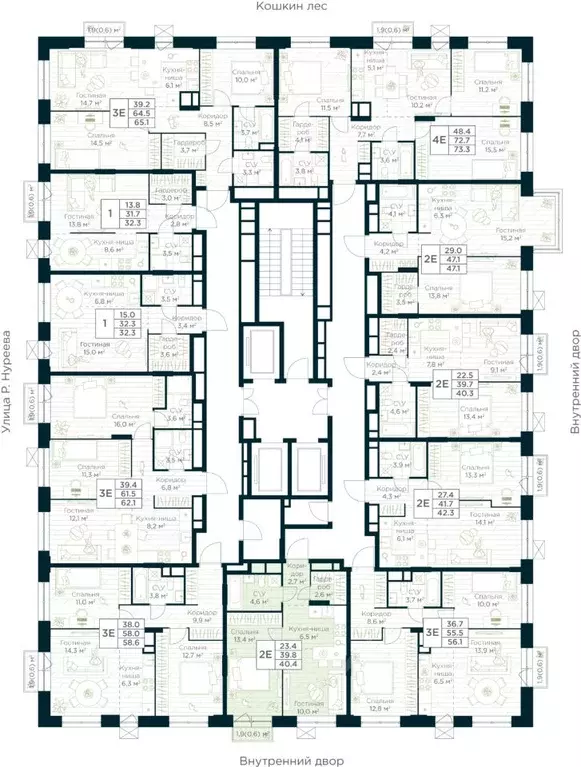 1-к кв. Башкортостан, Уфа Глумилино жилрайон, Урман Сити жилой ... - Фото 2