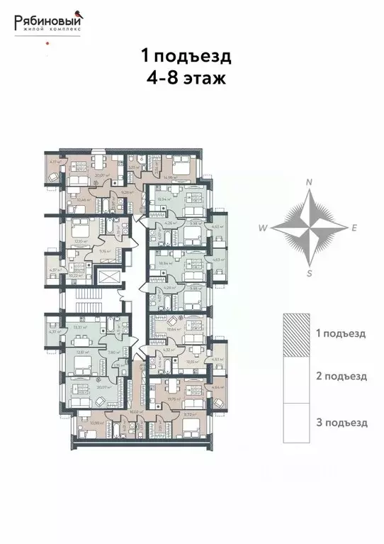 2-к кв. Воронежская область, Богучар Рябиновый жилой комплекс (41.88 ... - Фото 1