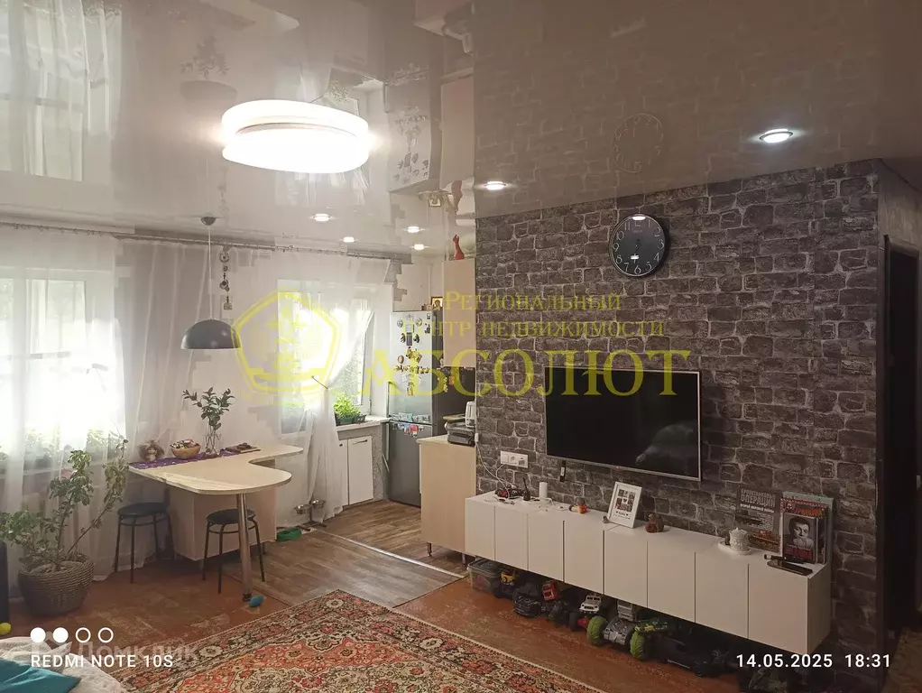 Продаётся 2-к квартира, 43.8 м - Фото 1