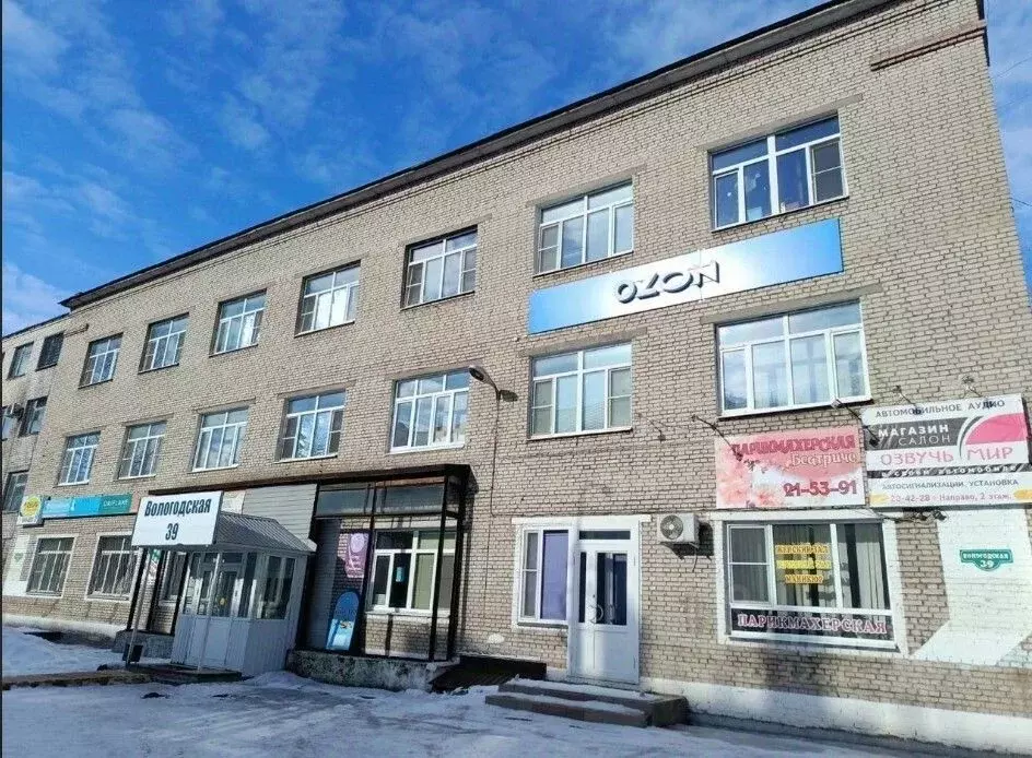 Офис в Архангельская область, Архангельск Вологодская ул., 39 (12 м) - Фото 1