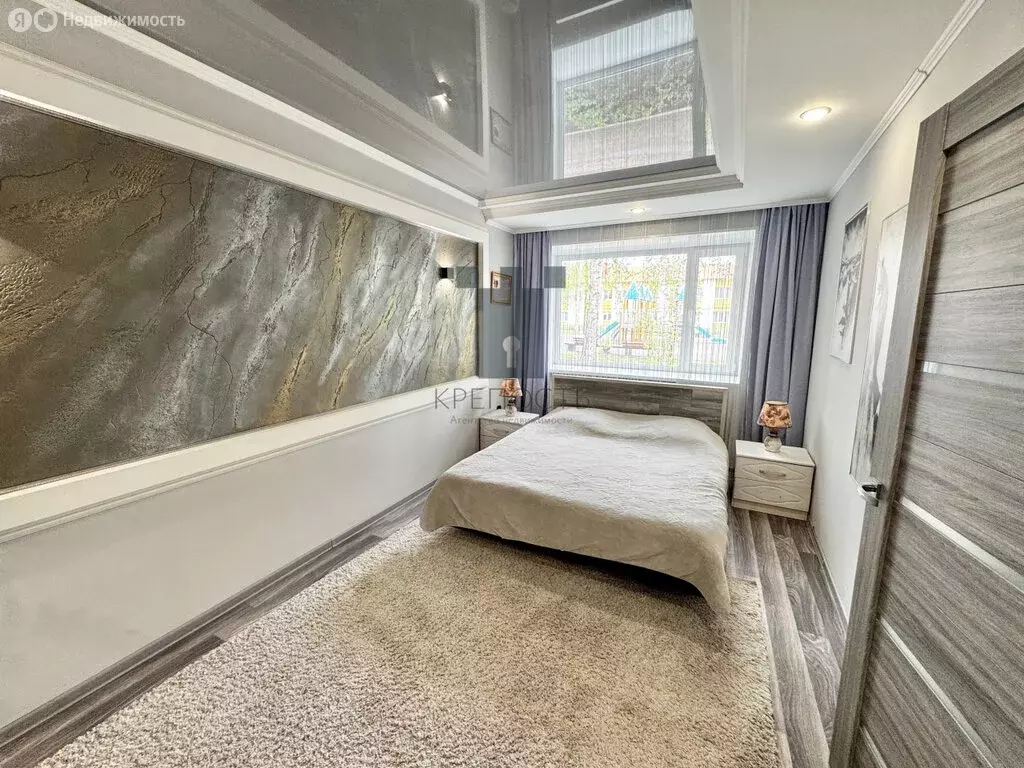 2-комнатная квартира: Мелеуз, улица Комарова, 5 (40 м) - Фото 1