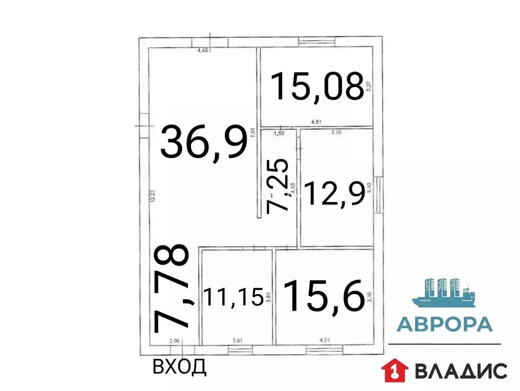 Дом в Челябинская область, Магнитогорск ул. Василия Овсянникова (110 ... - Фото 2