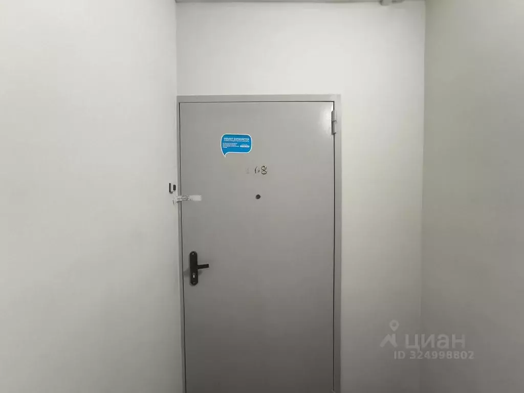 3-к кв. Москва 5-я Парковая ул., 62Б (78.3 м) - Фото 1