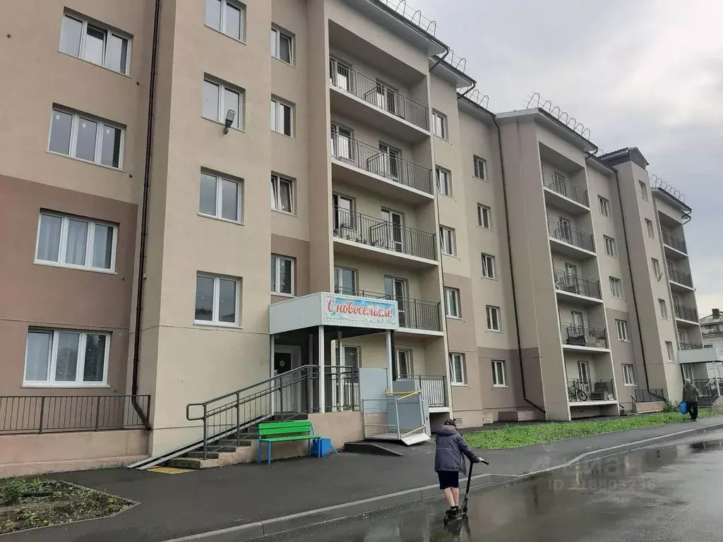 2-к кв. Кемеровская область, Ленинск-Кузнецкий просп. Ленина, 27 (50.1 ... - Фото 0