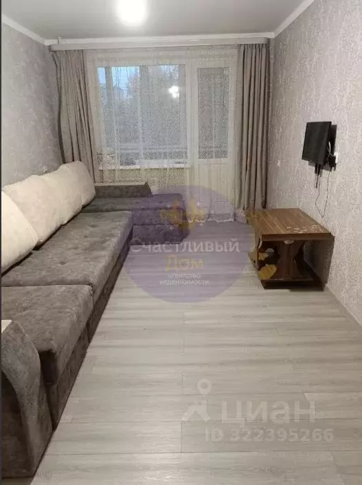 3-к кв. Оренбургская область, Орск 6-й мкр, 1 (60.8 м) - Фото 1