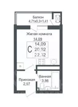 Студия Краснодарский край, Краснодар ул. Западный обход, 39/1к6 (22.3 ... - Фото 1