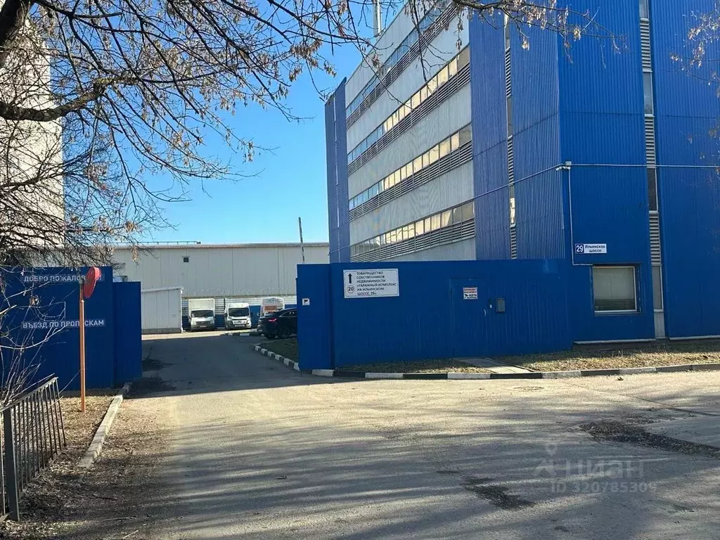 Гараж в Московская область, Красногорск Ильинское ш., 29 (17 м) - Фото 1