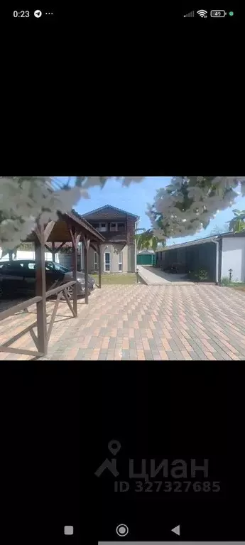 Дом в Крым, Евпатория городской округ, Заозерное пгт пер. Фруктовый, 1 ... - Фото 2