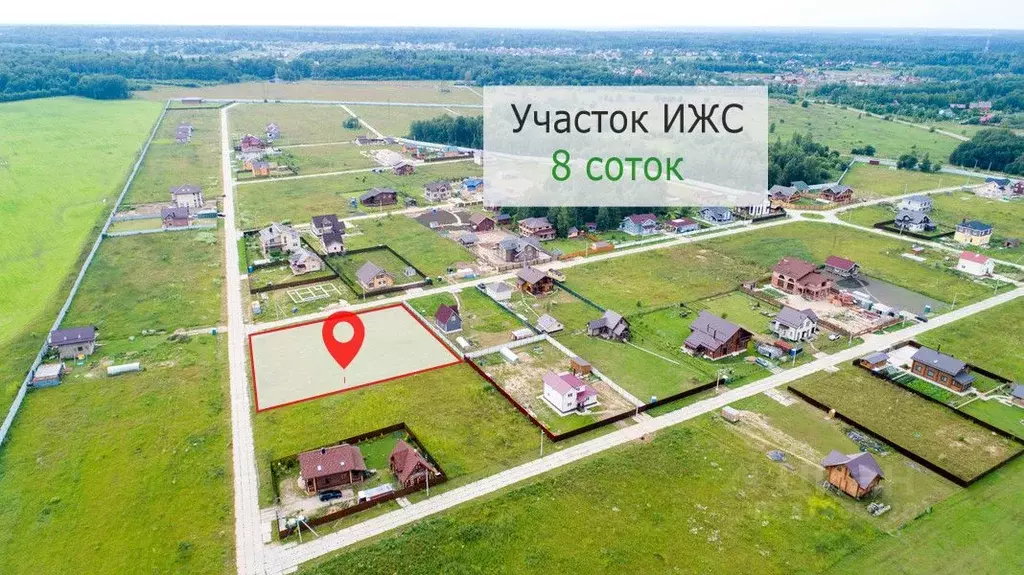 Участок в Московская область, Истра муниципальный округ, с. Онуфриево  ... - Фото 0
