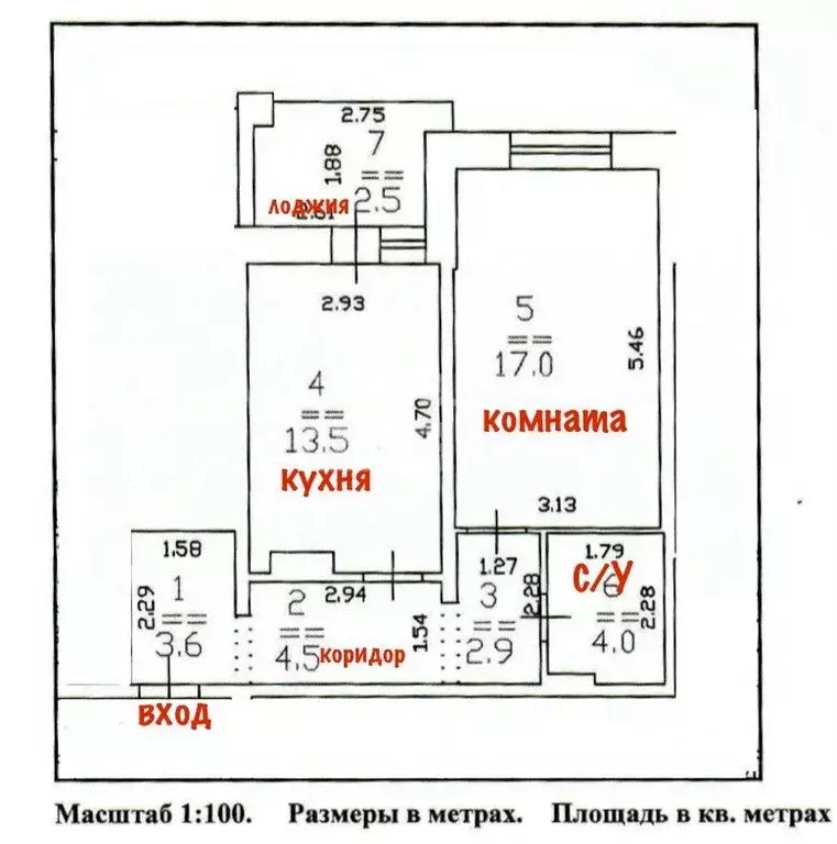 1-к кв. Нижегородская область, Нижний Новгород Казанское ш., 5 (48.0 ... - Фото 1