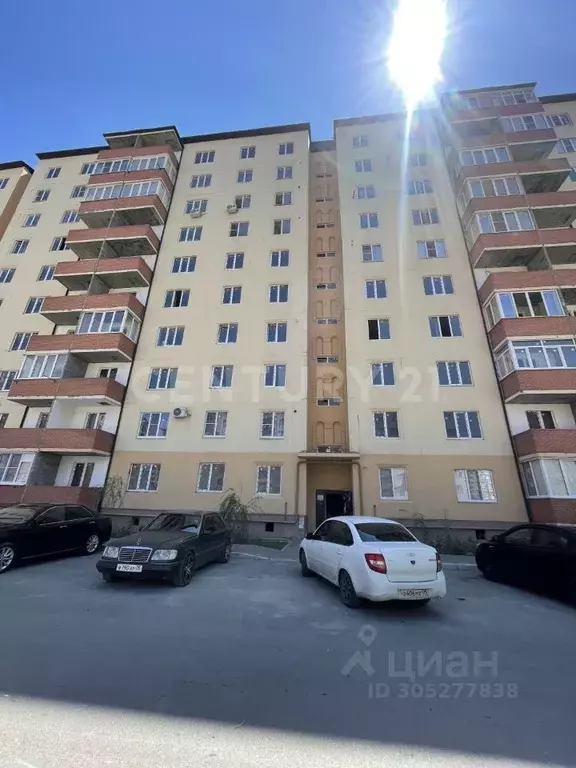 4-к кв. Дагестан, Каспийск просп. М. Омарова, 7 (104.0 м) - Фото 1