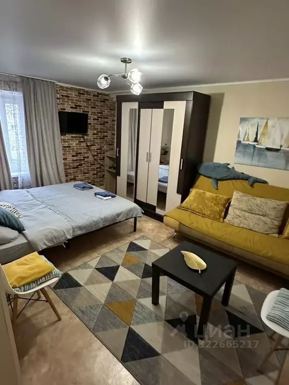 1-к кв. Ставропольский край, Пятигорск ул. Коста Хетагурова, 50 (30.0 ... - Фото 1