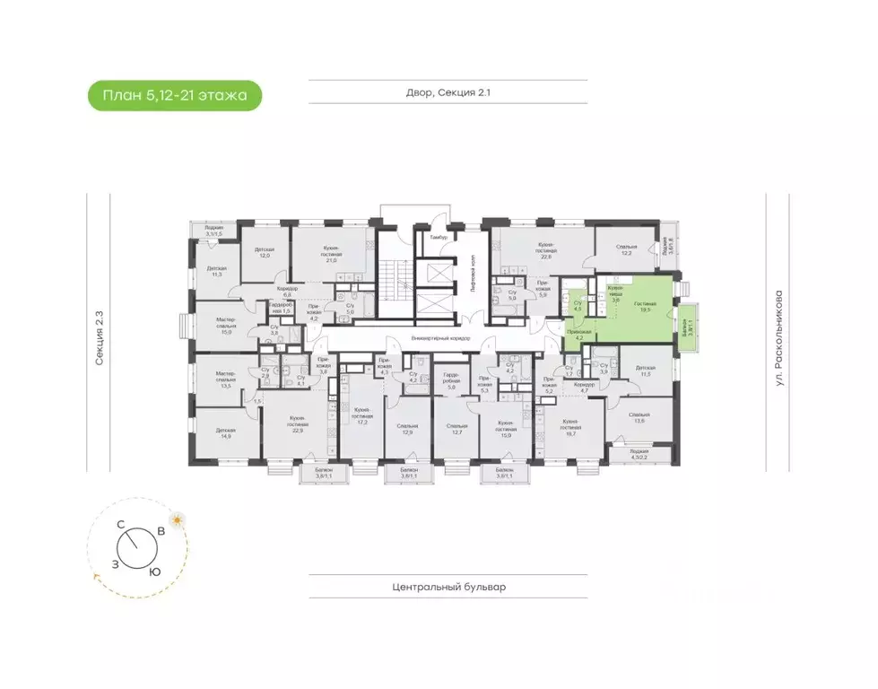 1-к кв. Татарстан, Набережные Челны Премьер-квартал жилой комплекс ... - Фото 2