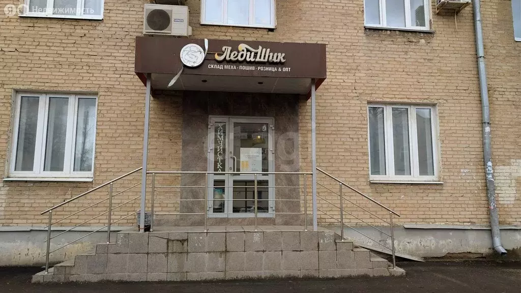 Торговая площадь (97.5 м) - Фото 2