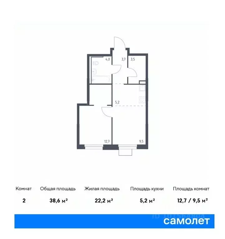 1-к кв. Приморский край, Владивосток ул. Сабанеева, 1.2 (38.6 м) - Фото 0