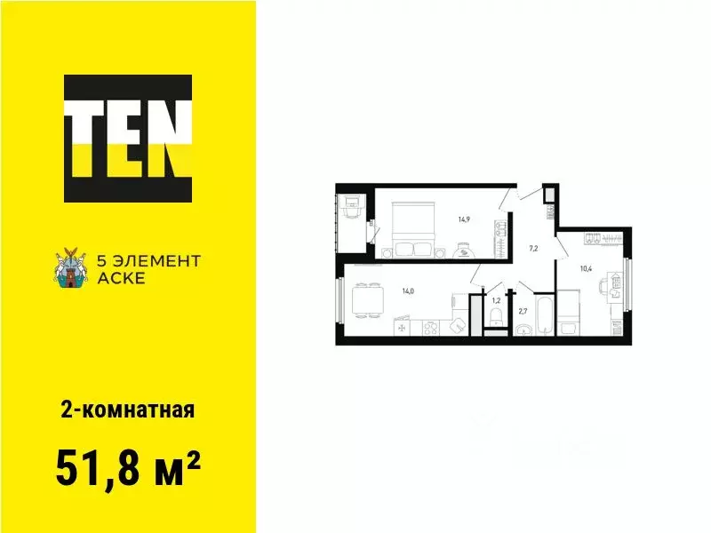 2-к кв. Ростовская область, Ростов-на-Дону Левенцовский мкр, Пятый ... - Фото 1