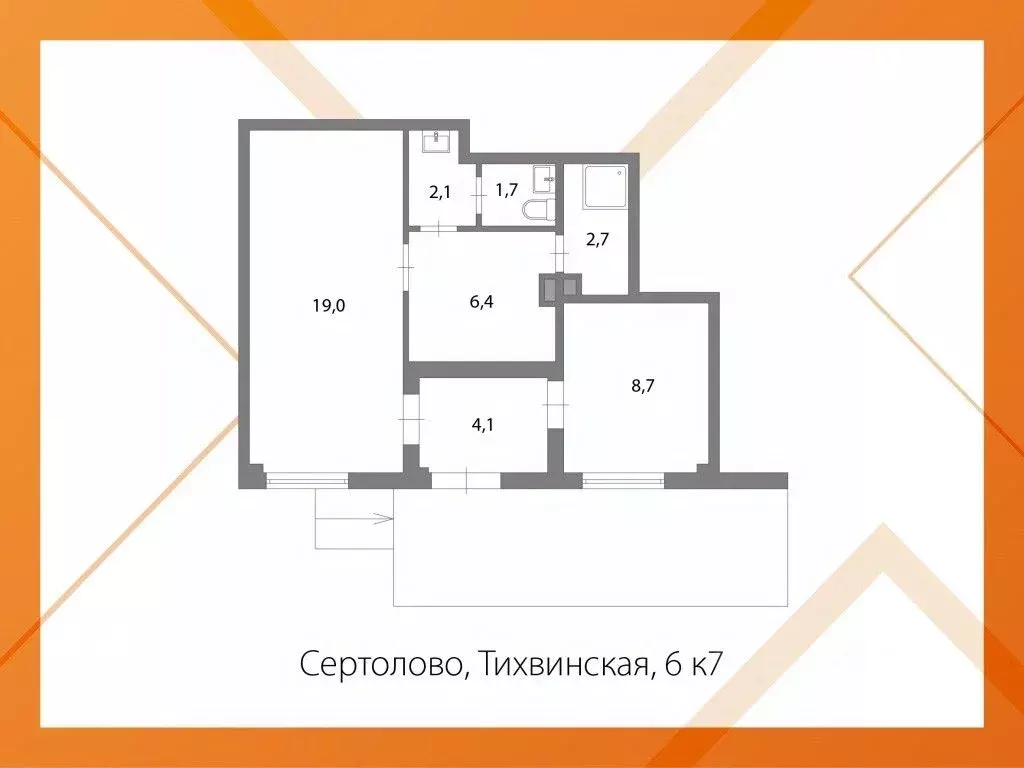 Помещение свободного назначения в Ленинградская область, Сертолово ... - Фото 1