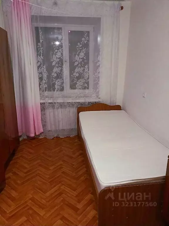 Комната Башкортостан, Уфа Дуванский бул., 30 (14.0 м) - Фото 1