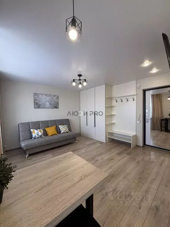 Студия Кировская область, Киров ул. Воровского, 123 (21.0 м) - Фото 1