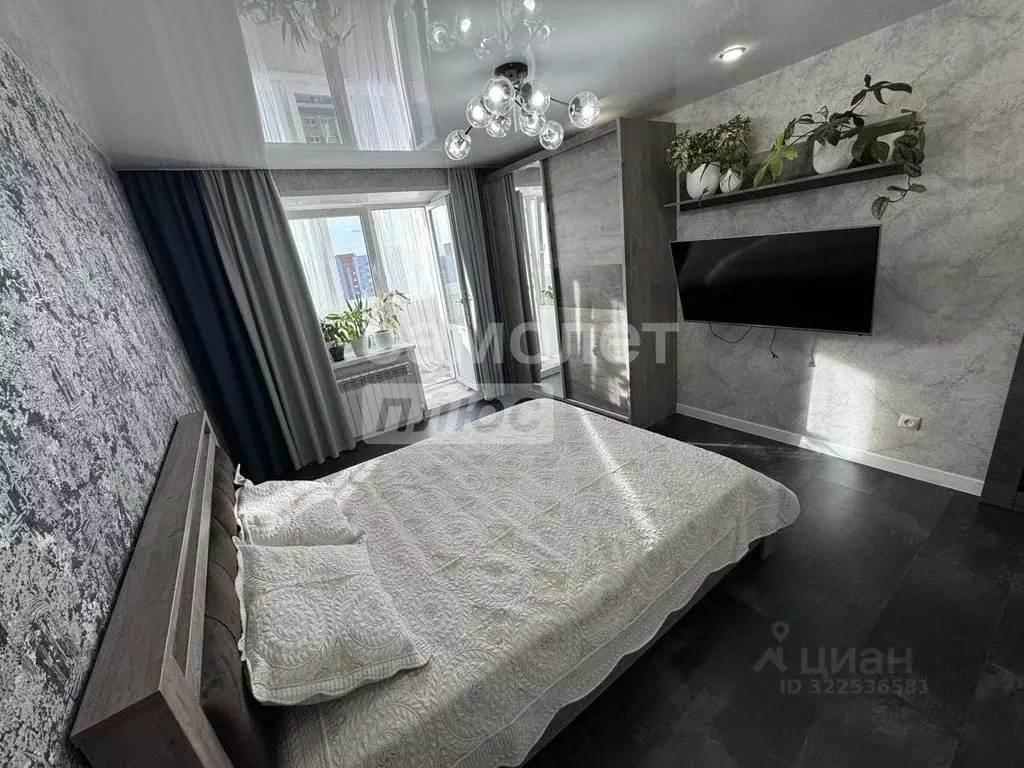 2-к кв. Марий Эл, Йошкар-Ола ул. Прохорова, 48В (54.0 м) - Фото 1