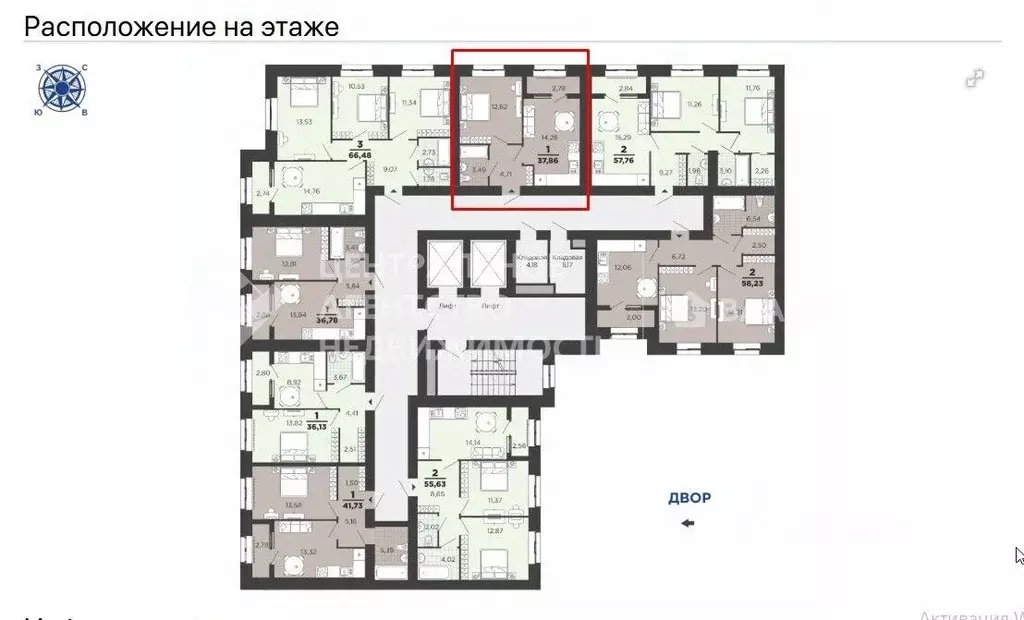 1-к кв. Рязанская область, Рязань ул. Семчинская, 9 (40.64 м) - Фото 2