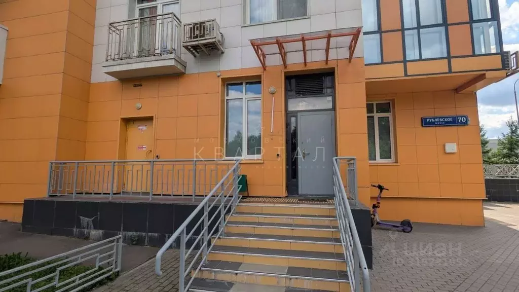 Помещение свободного назначения в Москва Рублевское ш., 70к5 (135 м) - Фото 1