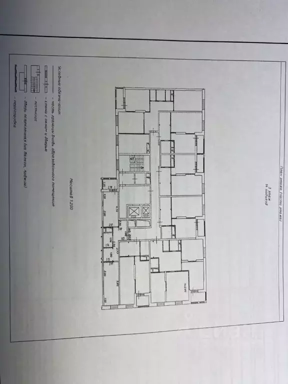 1-к кв. Москва Дмитровское ш., 124А (48.0 м) - Фото 1