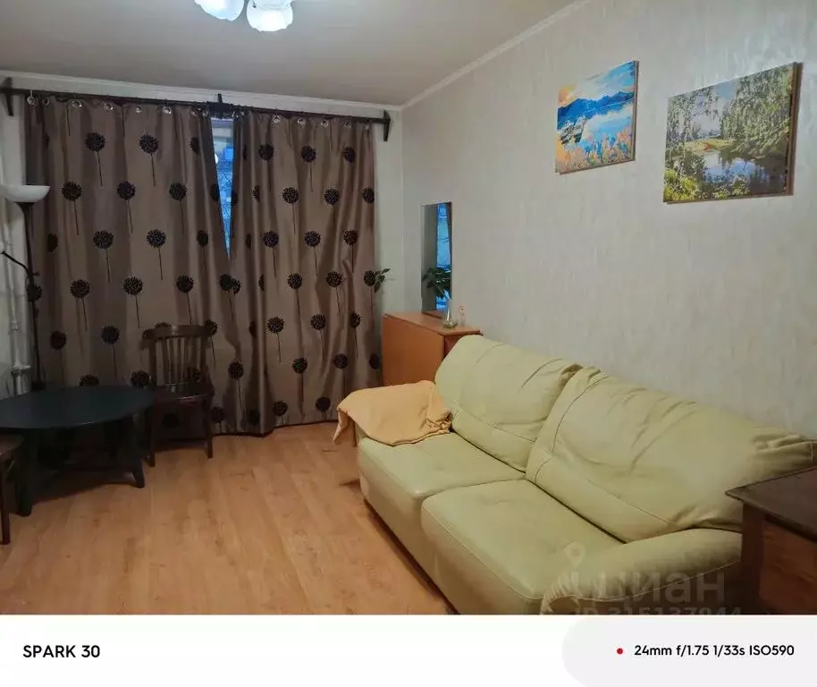 2-к кв. Санкт-Петербург просп. Энгельса, 61 (50.0 м) - Фото 1