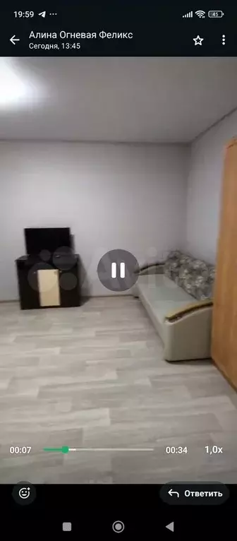 Квартира-студия, 36 м, 5/25 эт. - Фото 1