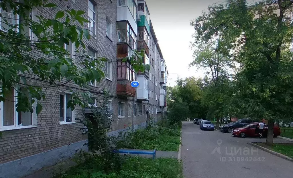 2-к кв. Башкортостан, Уфа ул. Блюхера, 50 (42.9 м) - Фото 1