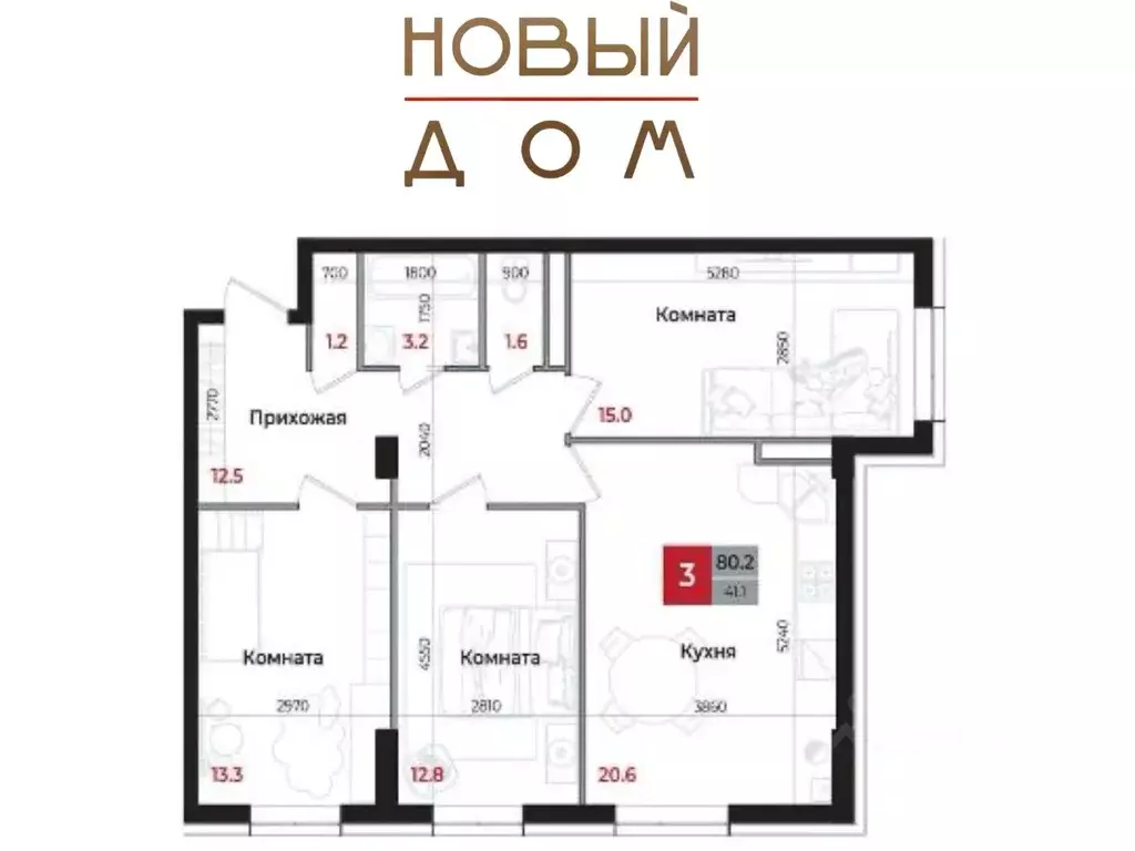 3-к кв. Ставропольский край, Невинномысск 6-й мкр,  (80.2 м) - Фото 0