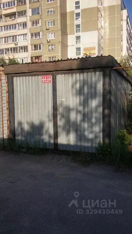 Гараж в Москва ул. Академика Глушко, 12с4 (18 м) - Фото 1