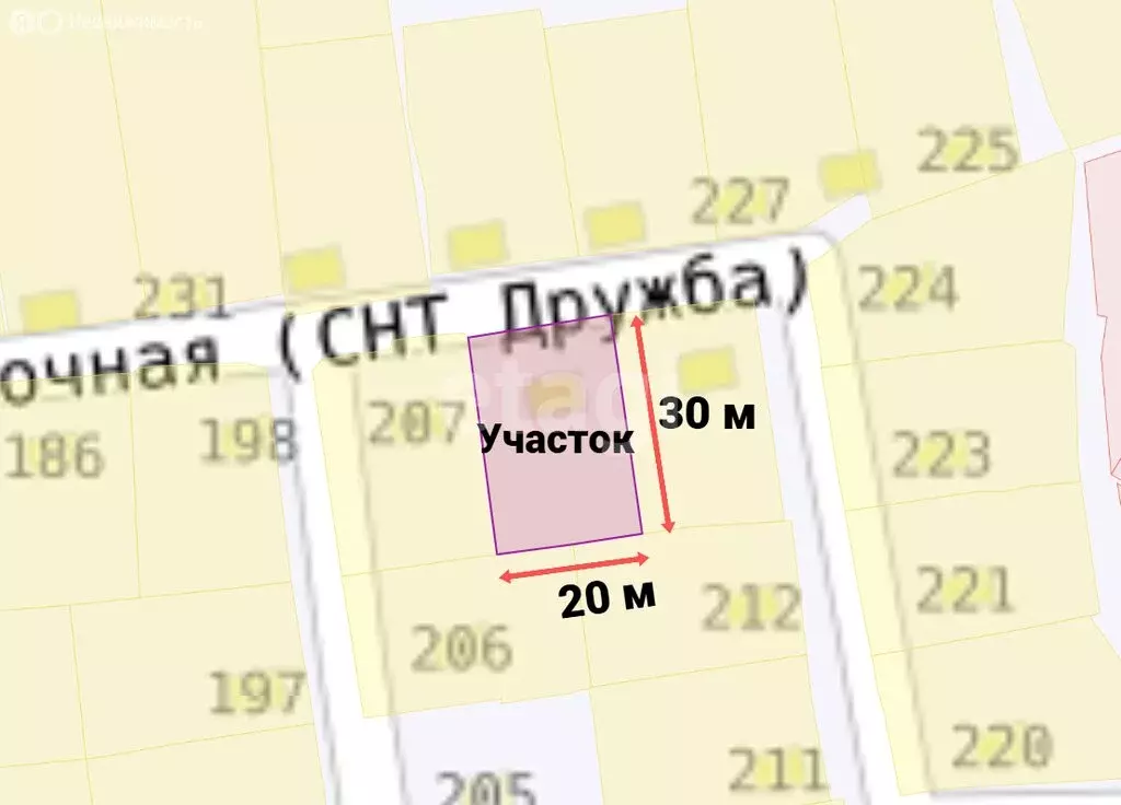 Участок в село Троицкое, СНТ Дружба, Яблочная улица (6.15 м) - Фото 1