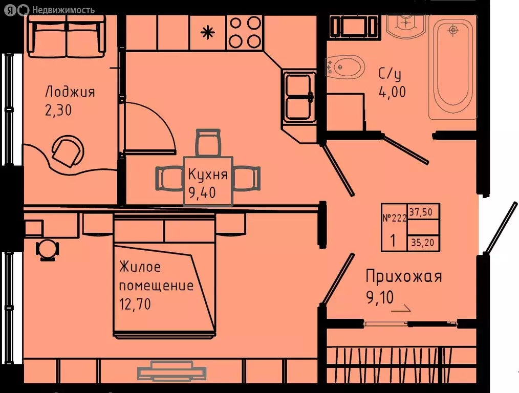 1-комнатная квартира: Коммунар, Железнодорожная улица, 41к3 (37.5 м) - Фото 1