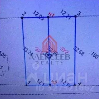Участок в Севастополь Янтарь садоводческое товарищество, 7 (4.0 сот.) - Фото 2