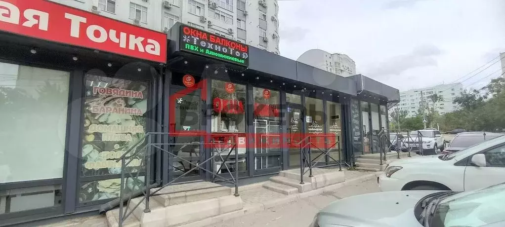 Павильон на Юмашева - Фото 0