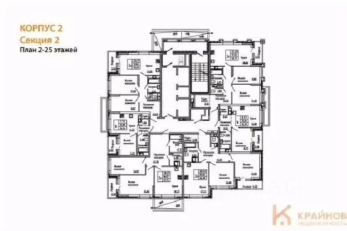 2-к кв. Воронежская область, Воронеж ул. Кривошеина, 13/14 (67.77 м) - Фото 1