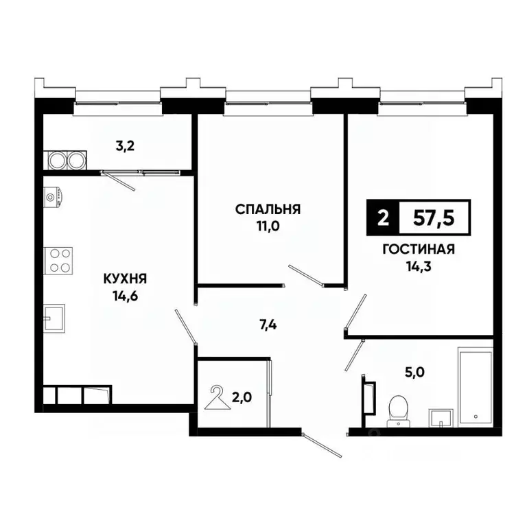 2-к кв. Ставропольский край, Ставрополь просп. Российский, 16к1 (57.5 ... - Фото 1