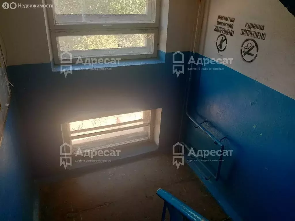 2-комнатная квартира: Волгоград, улица Огарёва, 18 (40.7 м) - Фото 1