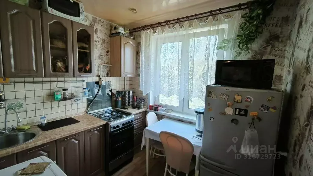 2-к кв. Костромская область, Кострома Якиманиха мкр, 3 (49.8 м) - Фото 0
