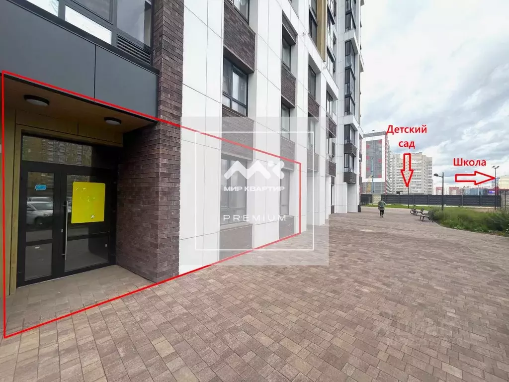 Помещение свободного назначения в Ленинградская область, Тосненский ... - Фото 1