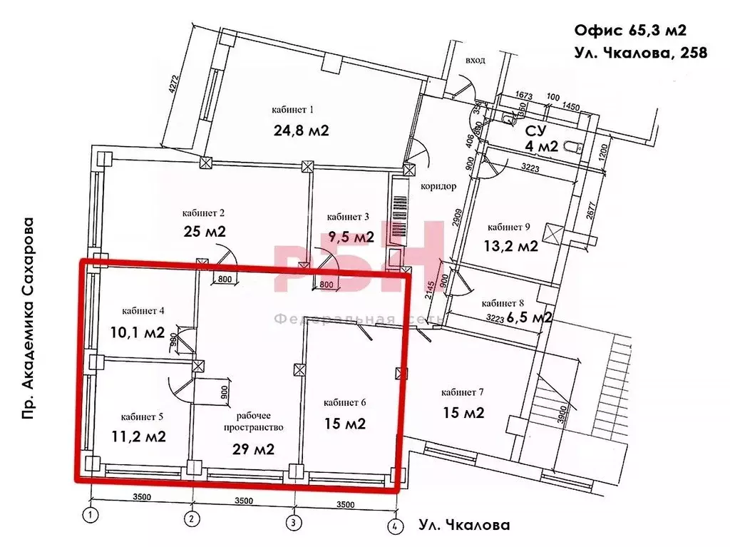 Офис в Свердловская область, Екатеринбург ул. Чкалова, 258 (65 м) - Фото 1