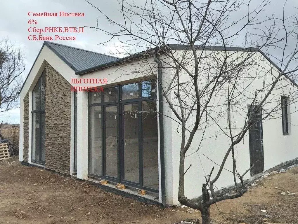 Дом в Севастополь Чайка-УБО садоводческое товарищество,  (95 м) - Фото 0