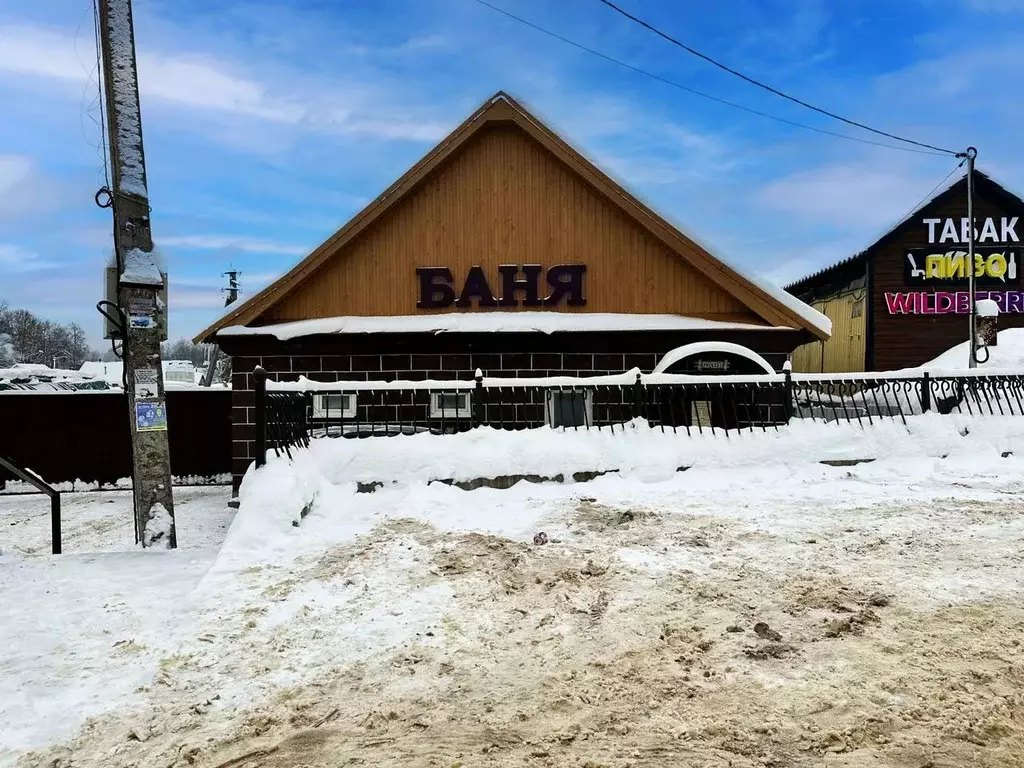 Участок в Московская область, Дмитровский муниципальный округ, ... - Фото 2