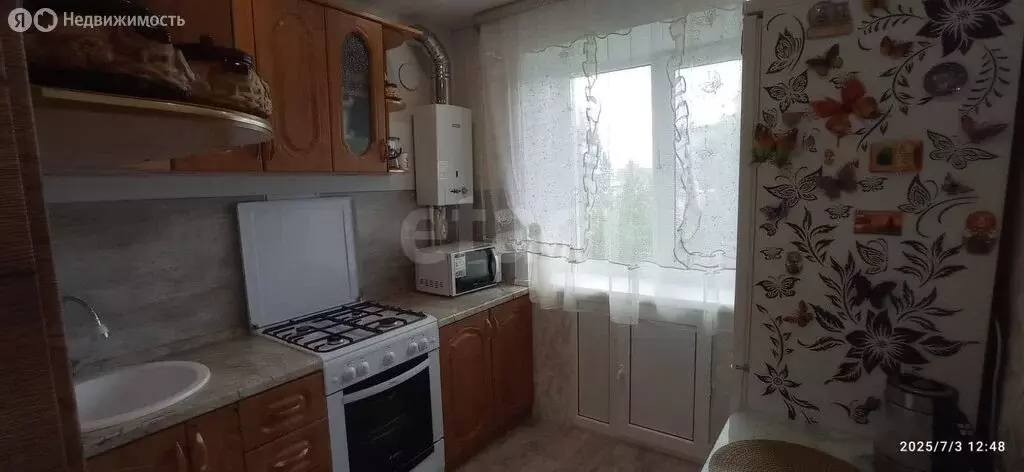 1-комнатная квартира: Ефремов, улица Мира, 11 (32.2 м) - Фото 0