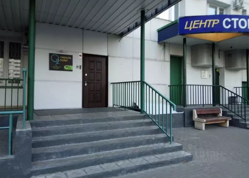Помещение свободного назначения в Москва Ленинский просп., 131 (176 м) - Фото 1