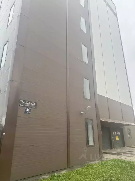 Гараж в Санкт-Петербург Заставская ул., 46к4 (14 м) - Фото 1