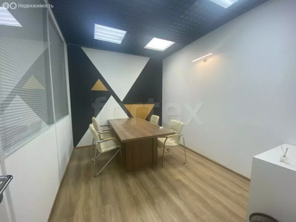 Офис (125 м) - Фото 1